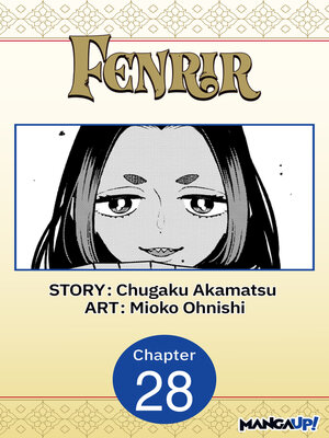 cover image of Fenrir, Chapter 28